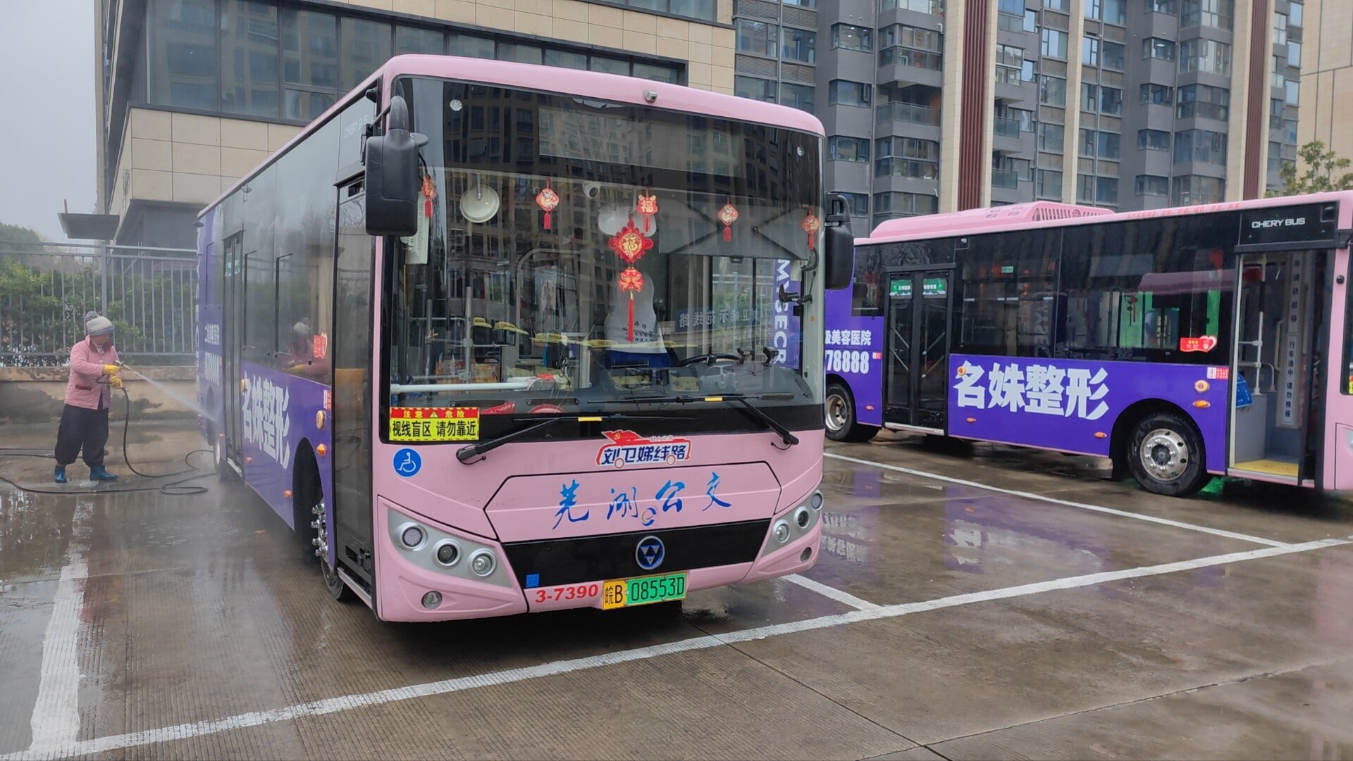 助力創(chuàng)衛(wèi)，蕪湖公交在行動(dòng)