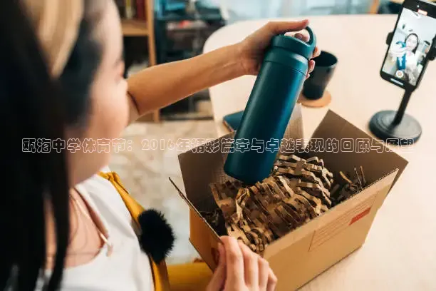 飞速直播nba免费直播在线观看